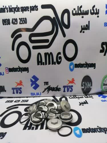 پیچ درب سوپاپ آپاچی