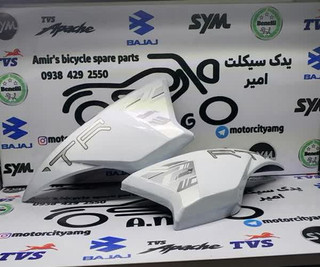 بال باک آپاچی 180 سفید