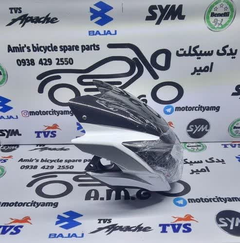 کله چراغ آپاچی 160 سفید