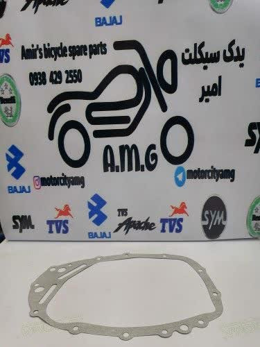 واشر کلاچ آپاچی 160 _ 150 _ 180