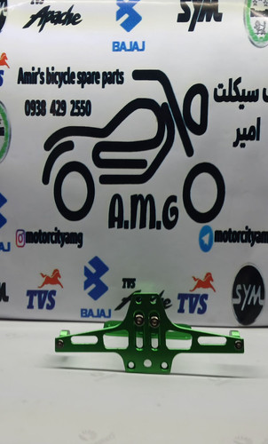 پایه پلاک تمامی موتور ها در رنگ های مختلف