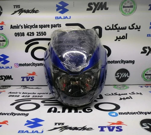 بلوری کامل پالس 180