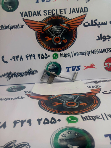 پدال دنده ان ای 180 اصلی