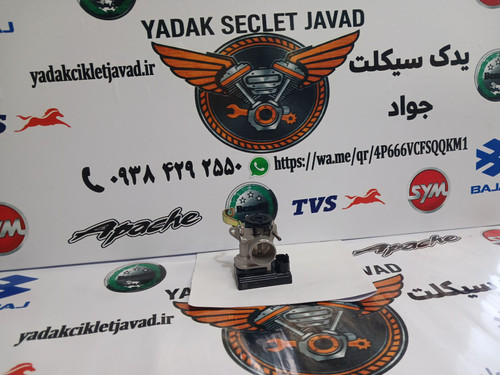 کامپیوتر ان ای 180 اصلی