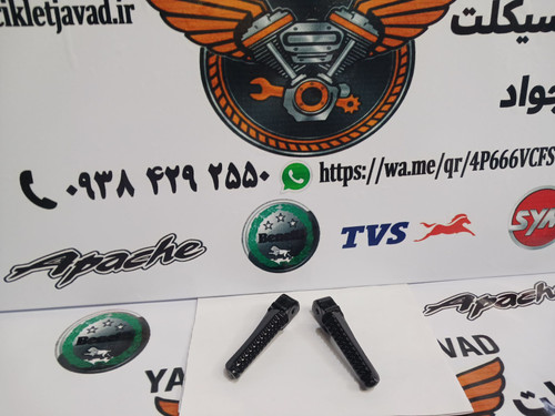 رکاب عقب ان ای 180 اصلی