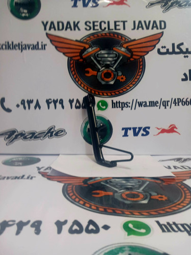 جک بغل ان ای 180 اصلی