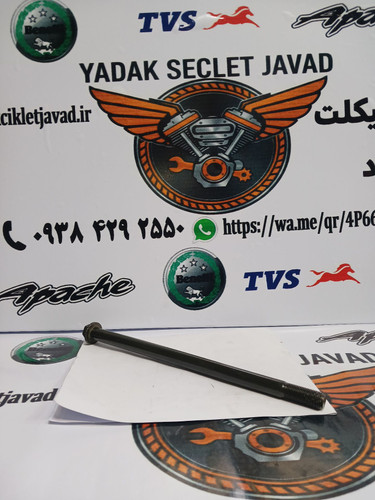 میل چرخ عقب ان ای 180 اصلی