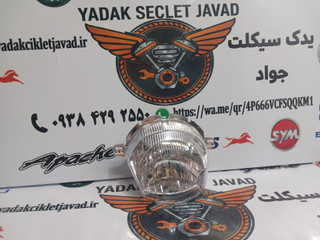 بلوری جلو تریل گلد