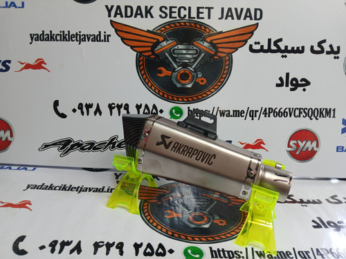 منبع 6 ضلعی در رنگ های مختلف