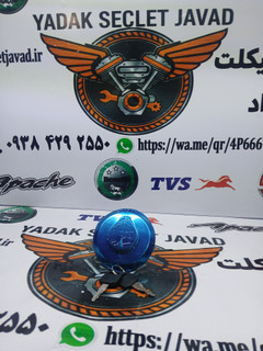 درب باک گلد