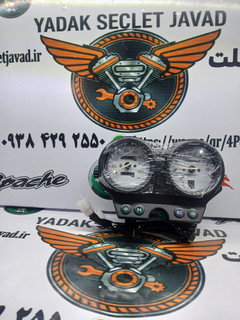 کیلومتر سی جی ال اصلی