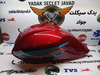 باک موتور همتاز شکاری رنگ قرمز