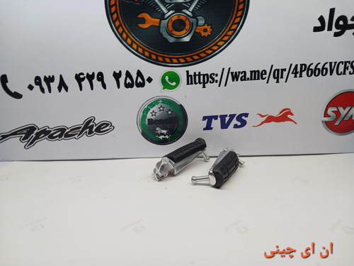 رکاب گلکسی ان ای ۱۸۰ دانه ای