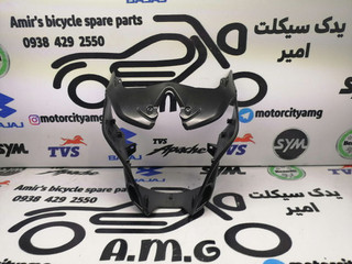 کنسول فرم دور چراغ موتورسیکلت دلتا ۱۶۰