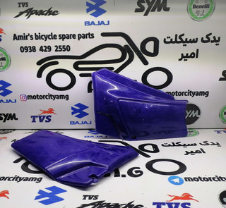 قاب بغل تریل اکسل XL پیشرو آبی کیفیت درجه یک