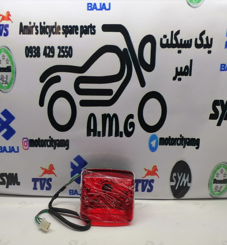 خطر موتور تریل روان قدیم