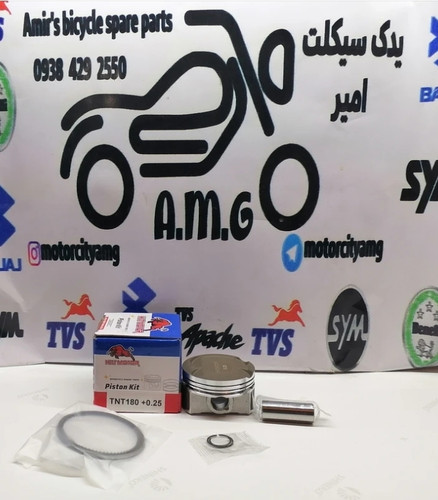 رینگ و پیستون ( پستان ) موتور بنلی 180 درجه یک شماره ۲۵