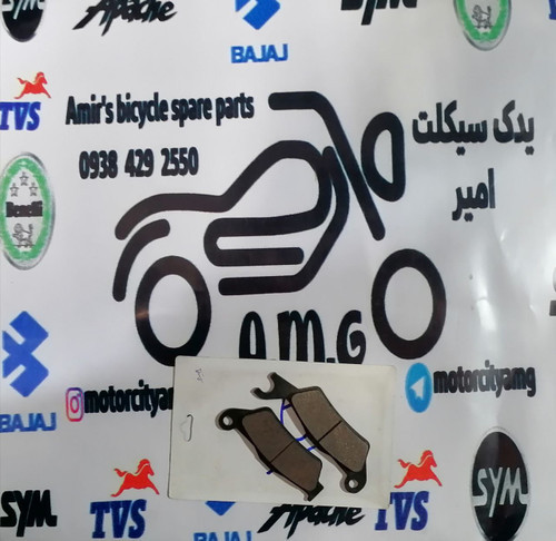 لنت ترمز جلو موتور هیرو هانک