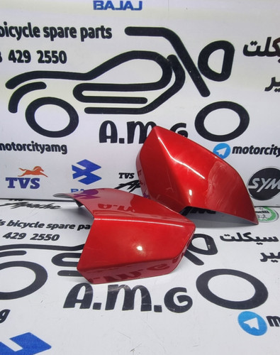 قاب بغل باک ( بال باک ) قرمز موتور پالس 180 UG4 ( بدون هندل ، زین دوتکه ) و 200 شرکتی (جفتی)