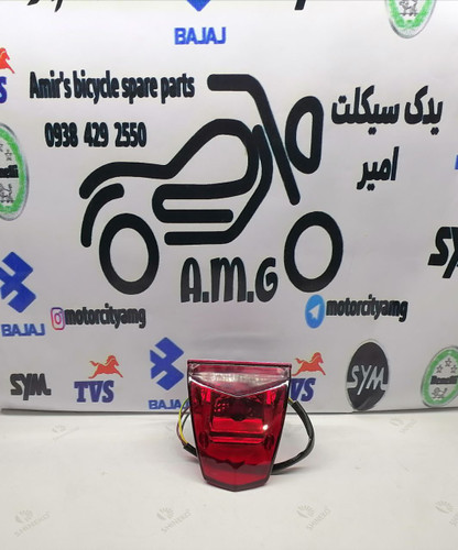 خطر عقب کامل موتور تریل روان جدید چراغ مثلثی