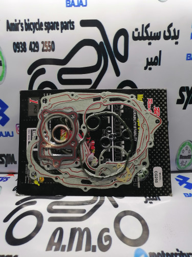 واشر بندی کامل سی جی ۲۵۰ هندا و تریل های دنده تایمی ۲۵۰