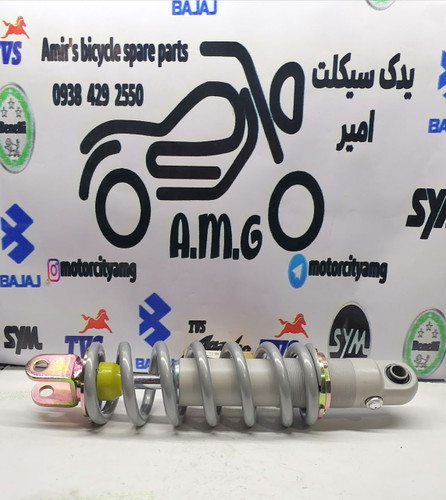 کمک فنر عقب (وسط) موتور تریل فلات طرح ktm کی تی ام اصلی