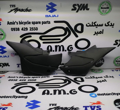 لچکی قاب درب بغل موتور تریل گلد رادیسون (جفتی)