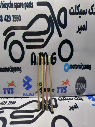 میل سیلندر تریل روان (۴عددی)