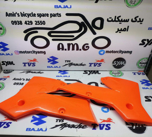 قاب کاور فلاپ (بال) باک موتور تریل فلات طرح ktm کی تی ام نارنجی (جفتی)