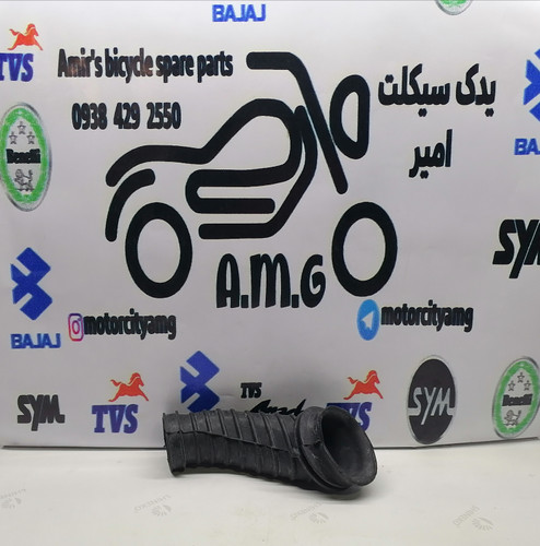 رابط کاربرات به هواکش ( جنت ) موتور تریل گلد رادیسون