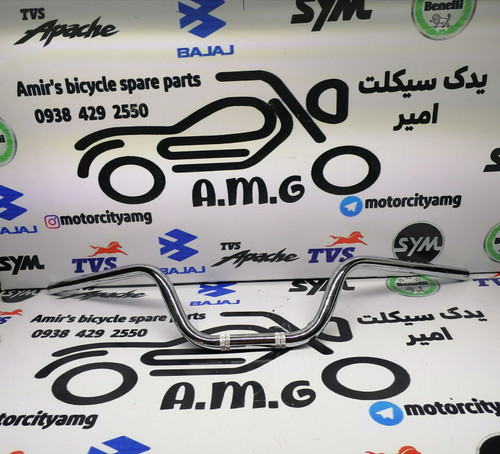 فرمان موتور سیکلت (مدل CGL) – مناسب شکاری ۱۵۰ و ۲۰۰