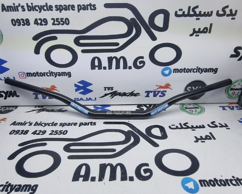 فرمان تریل شاخ گاوی مشکی درجه1