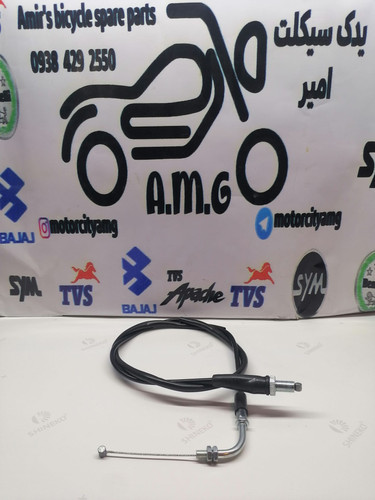 سیم گاز موتور تریل فلات پرواز طرح crf سی ار اف انژکتوری (مناسب)