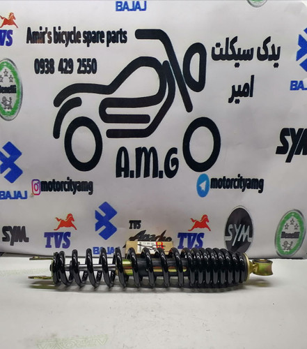 کمک عقب (وسط)موتور طرح کلیک