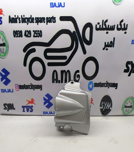 درب خورشیدی (دنده زنجیر) جلو تریل پیشرو زیپ استار GY /XL