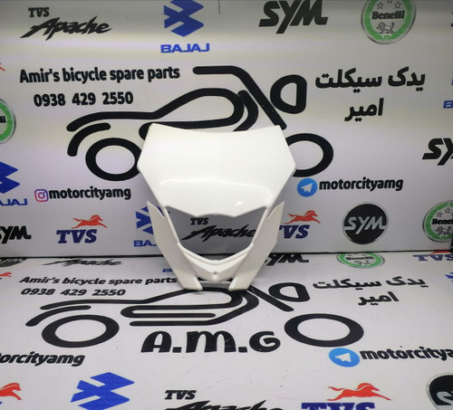 کنسول چراغ فلات طرح کی تی امktm سفید