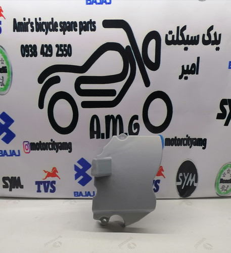 درب خورشیدی( دنده زنجیر )جلو تریل رادیسون گلد ۲۰۰/۲۵۰
