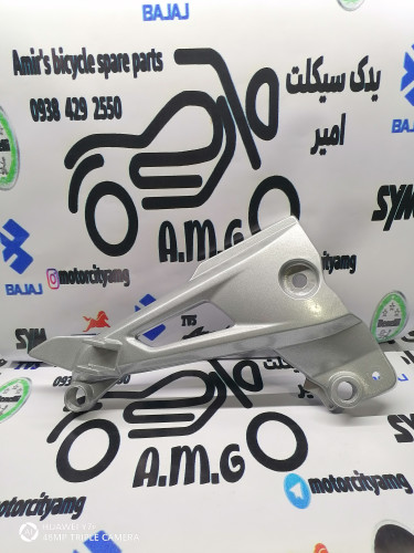 براکت جاپای عقب سمت راست پالس ۱۸۰ ودایچی طرح پالس