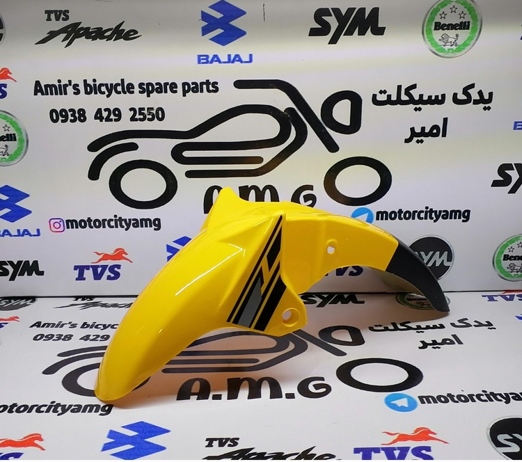 گلگیر جلو دلتا سی آر تی CRT 160زرد