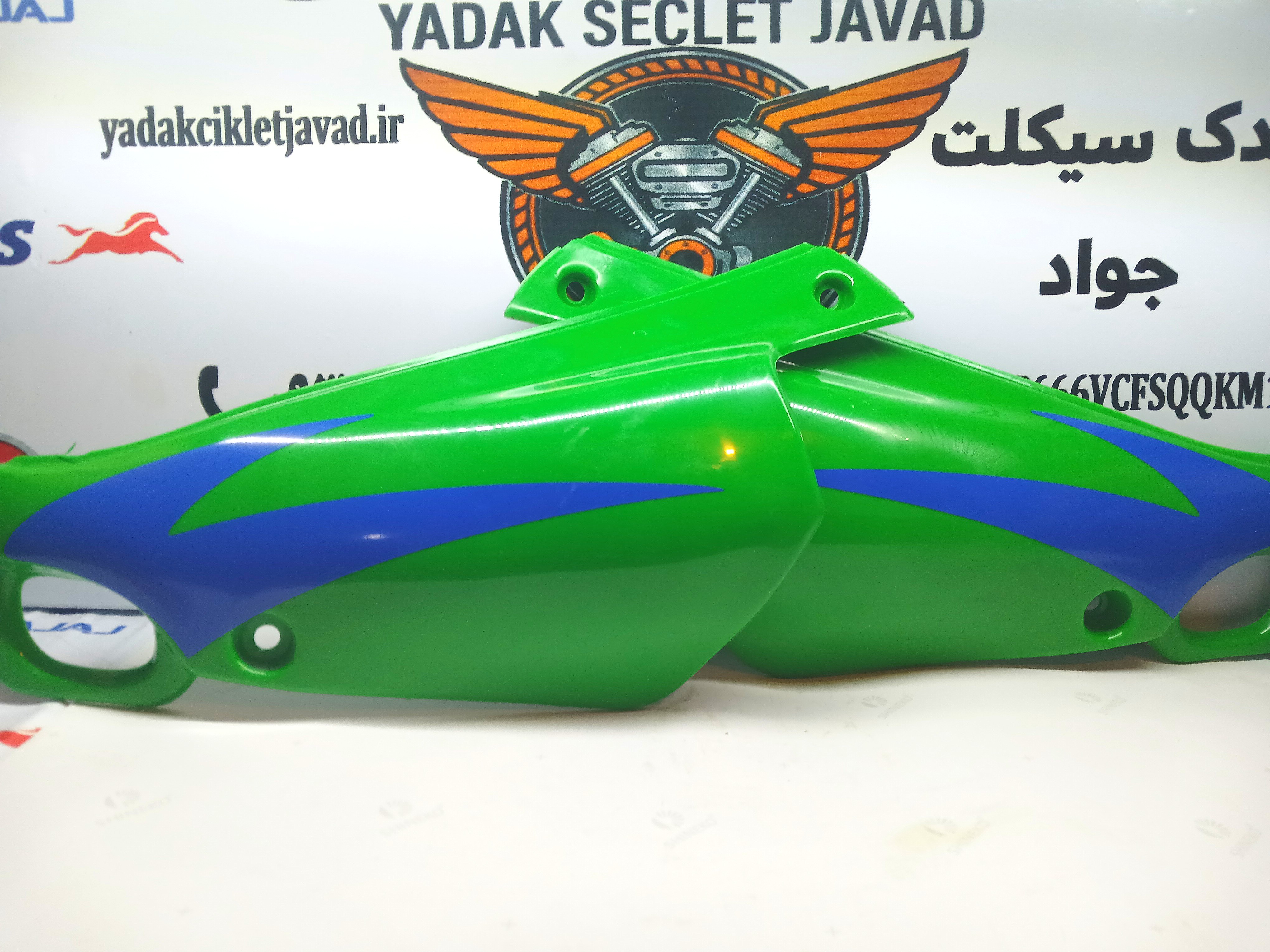 کنسول عقب موتور تریل جی وای رنگ سبز