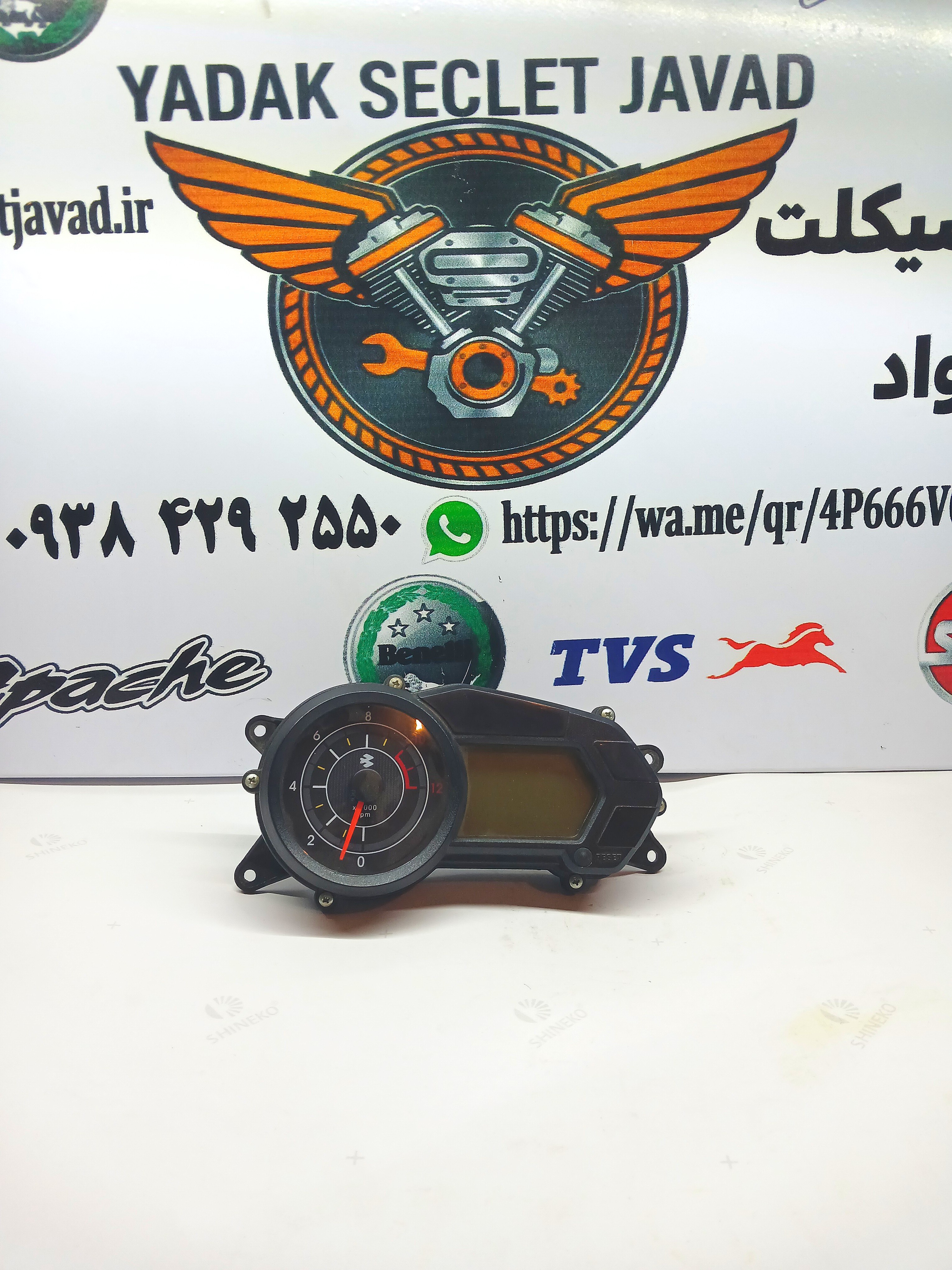 کیلومتر موتور پالس ۱۳۵ LS