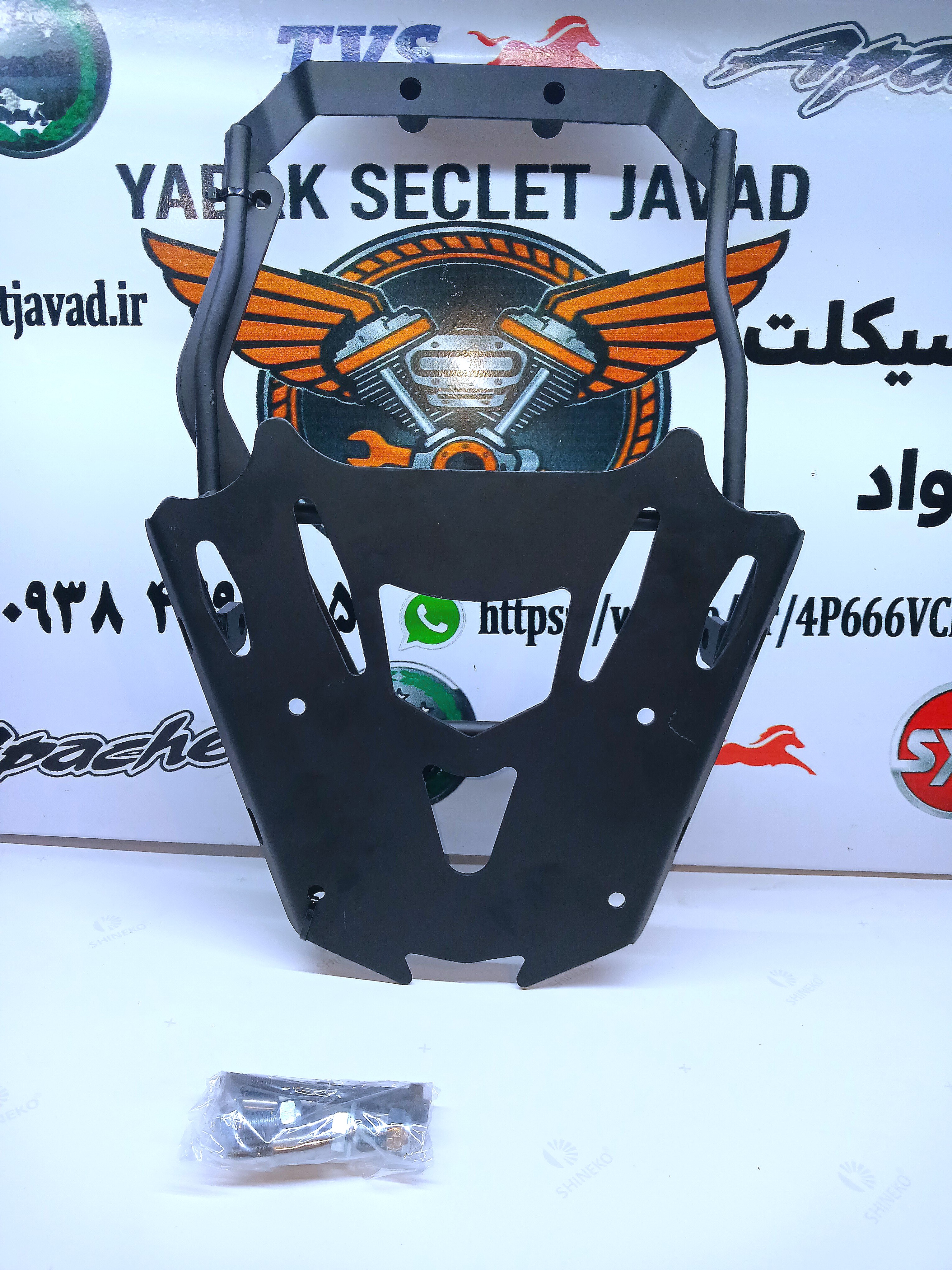 ترک بند موتور آیروکس مدل جدید با پیچ ومهره