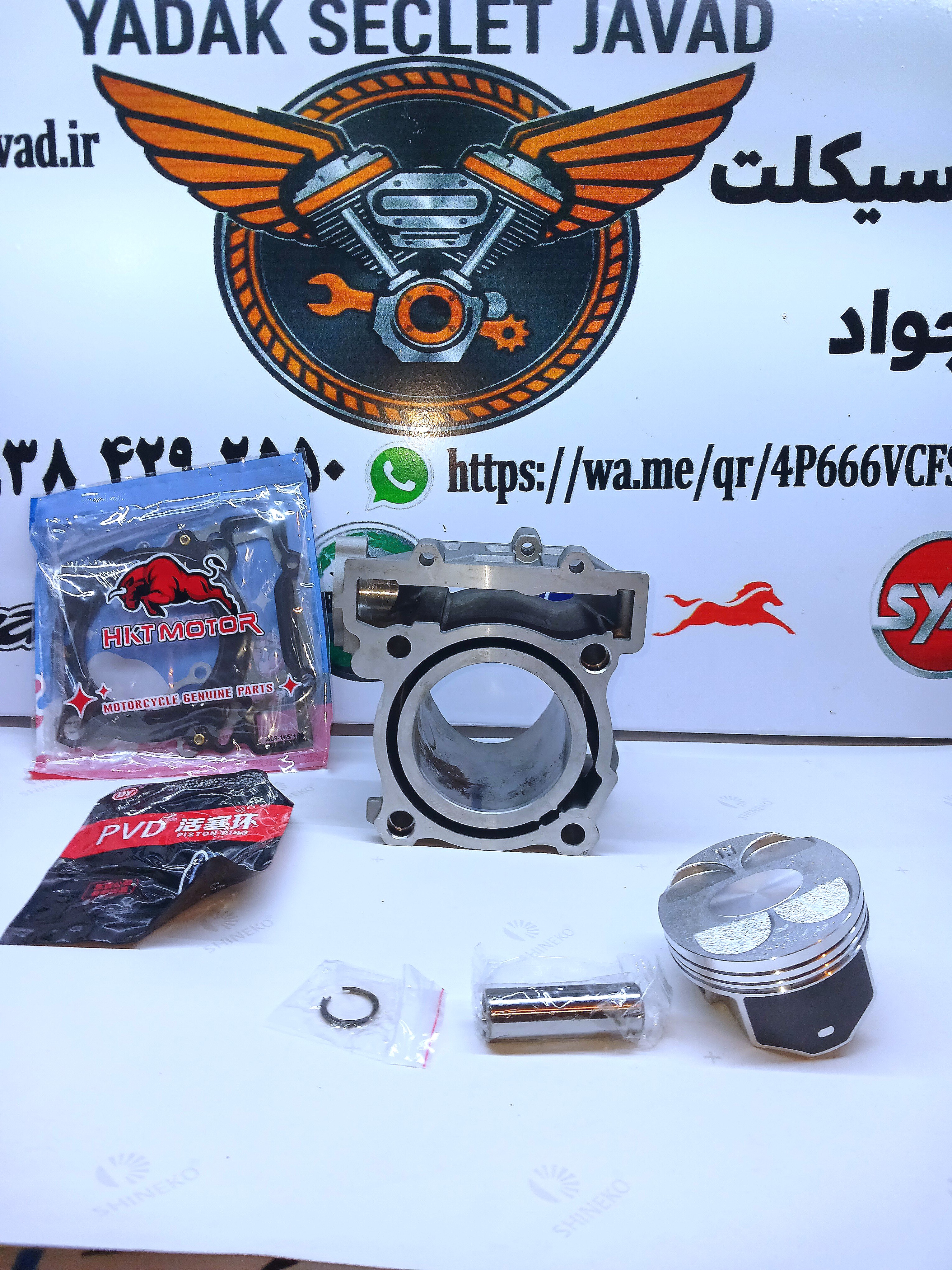 سیلندر موتور بنلی ۲۵۰ تک سیلندر جنس درجه یک