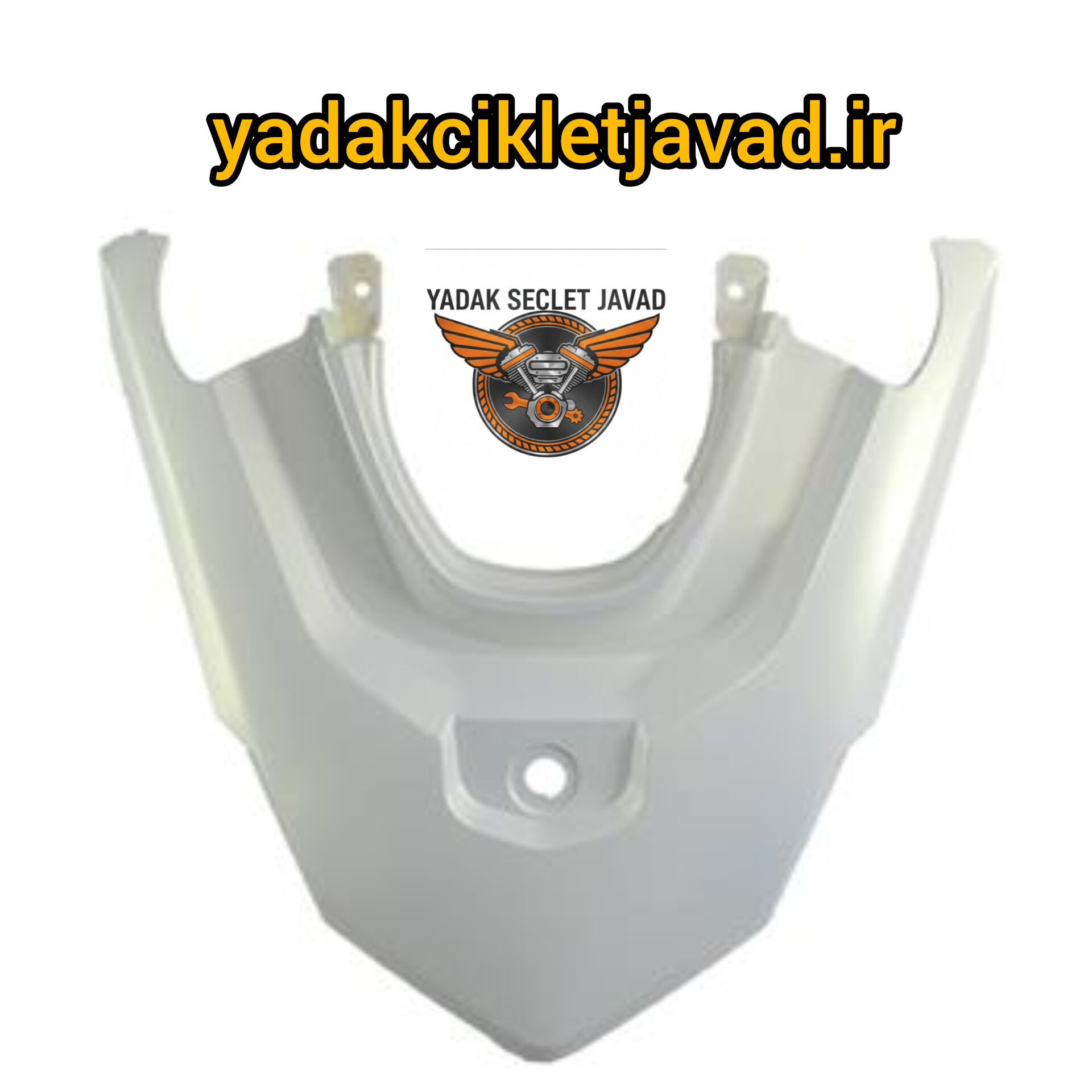 فلاپ روی خطر موتور کلیک ۱۵۰ رنگ سفید