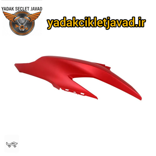 گیتاری موتور کلیک ۱۵۰ سمت چپ رنگ قرمز مات