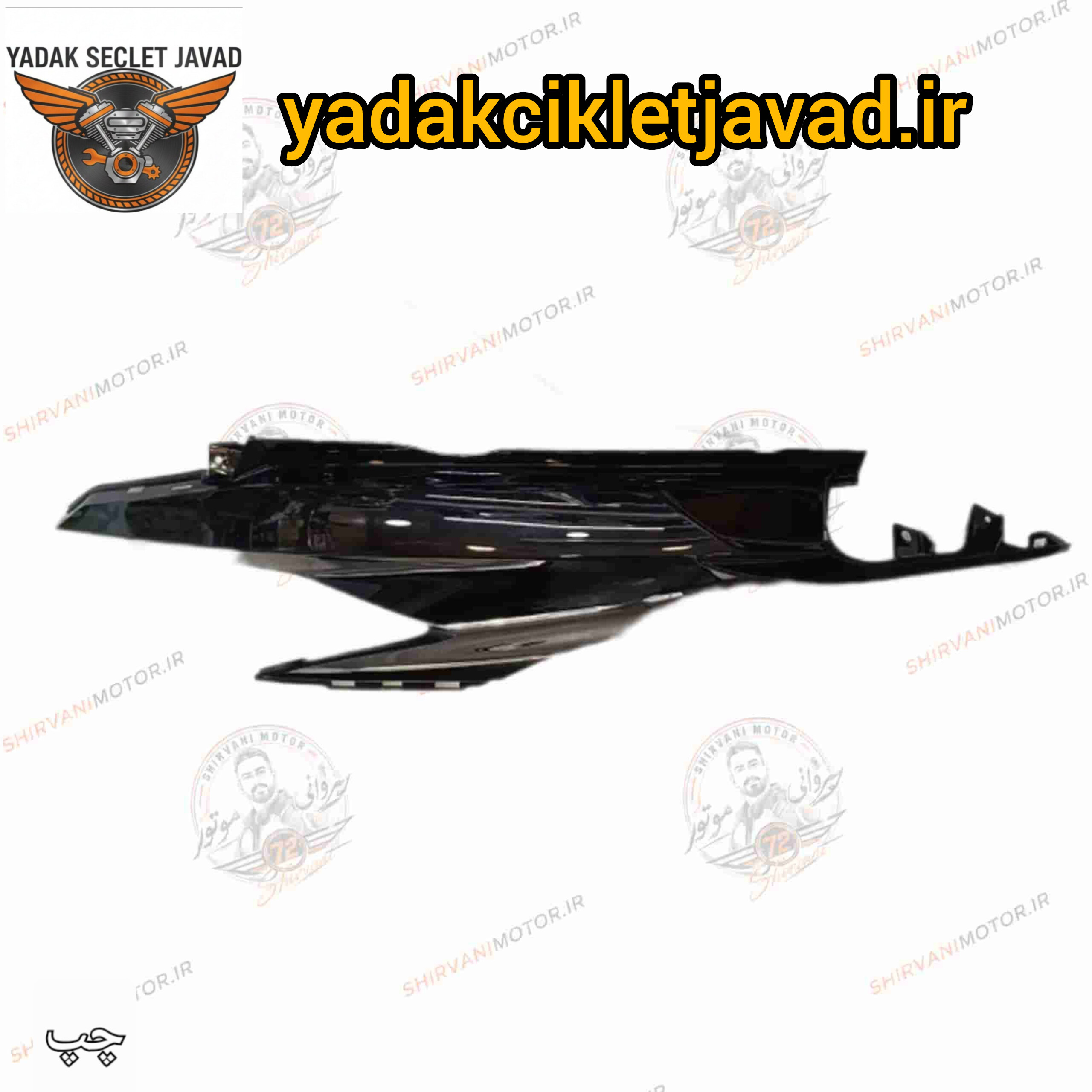 گیتاری موتور کلیک ۱۵۰ سمت چپ رنگ مشکی براق