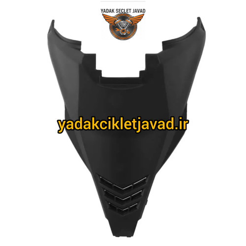 فلاپ شتری زیر زین موتور کلیک ۱۵۰ رنگ مشکی