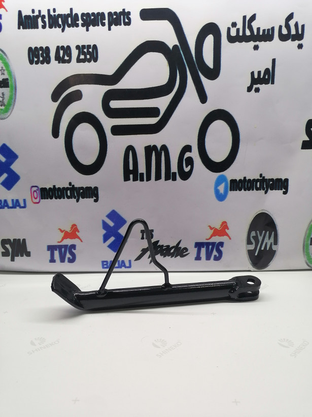 جک بغل موتور اپاچی ۱۵۰.۱۶۰و۱۸۰