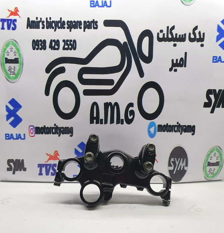 کرپی فرمان تریل رادیسون گلد مدل T2 درجه یک کمک معکوس