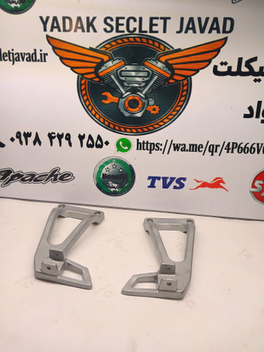 براکت موتور تریل جی وای ۱۵۰ سی سی